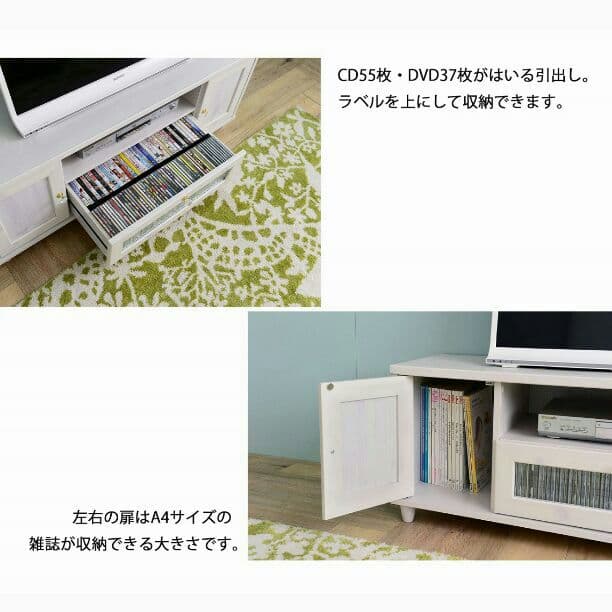 【CERISE-スリーズ-】 （佐藤産業株式会社）