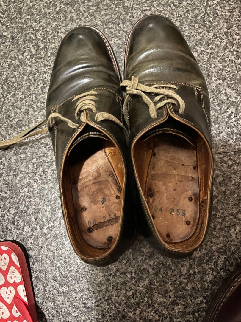 moto コードバン　ダークグリーン