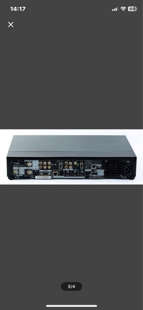 【商品の説明】 パイオニア プラズマ KURO メディアレシーバーKRP-M01