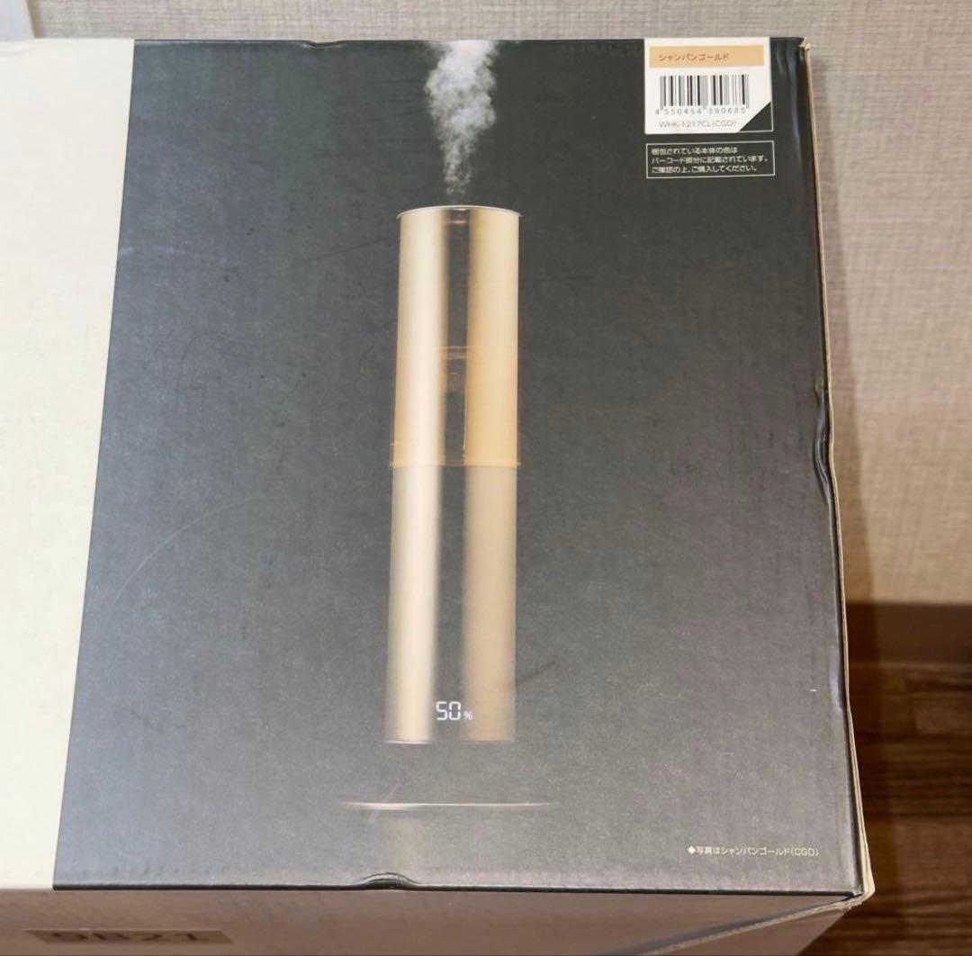 新品 ドウシシャ 加湿器 クレベリン WHK-1217CL ゴールド