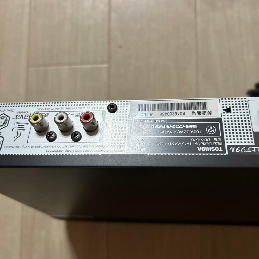 東芝　レグザサーバー　DBR T670 ジャンク