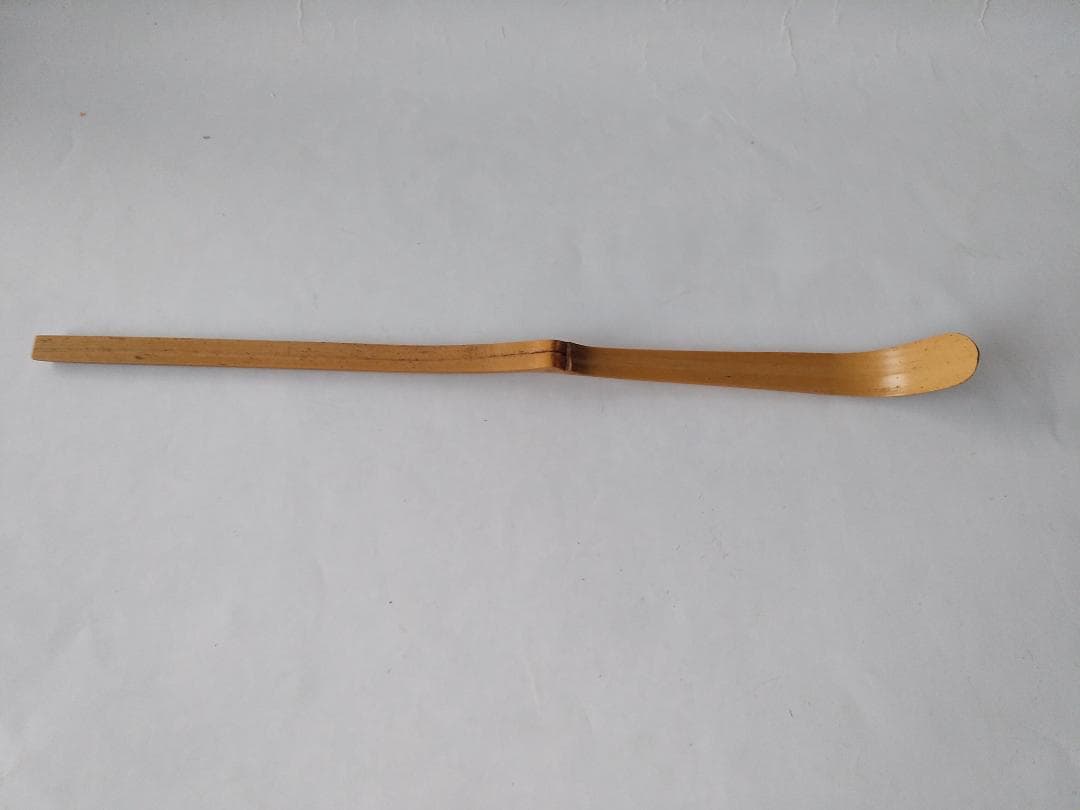 茶杓 大徳寺塔頭 高桐院 上田義山 和尚 作 銘「 閑居 」 共箱 茶道具 美品