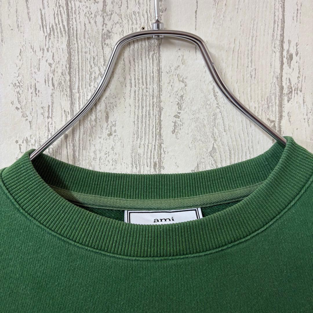 【激レア】AMI PARIS アミパリス　スウェット　トレーナー　完売モデル