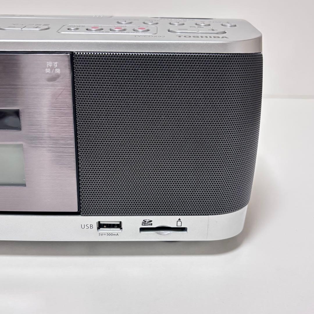 東芝 TOSHIBA CDコンポ　TY-CDX92 Bluetooth ラジカセ