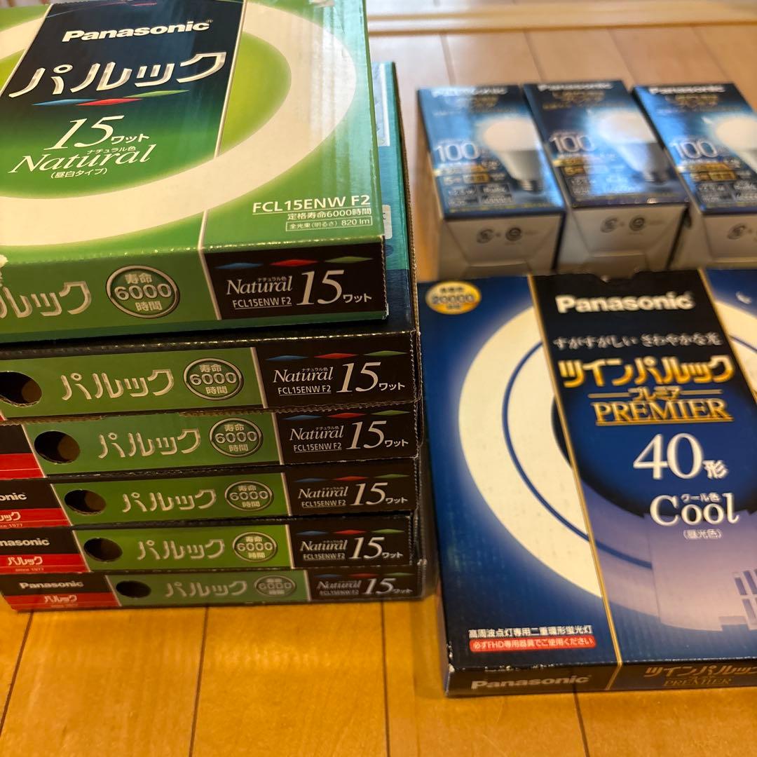 新品未開封 Panasonic パルック15ワットツインパルックプレミアLED