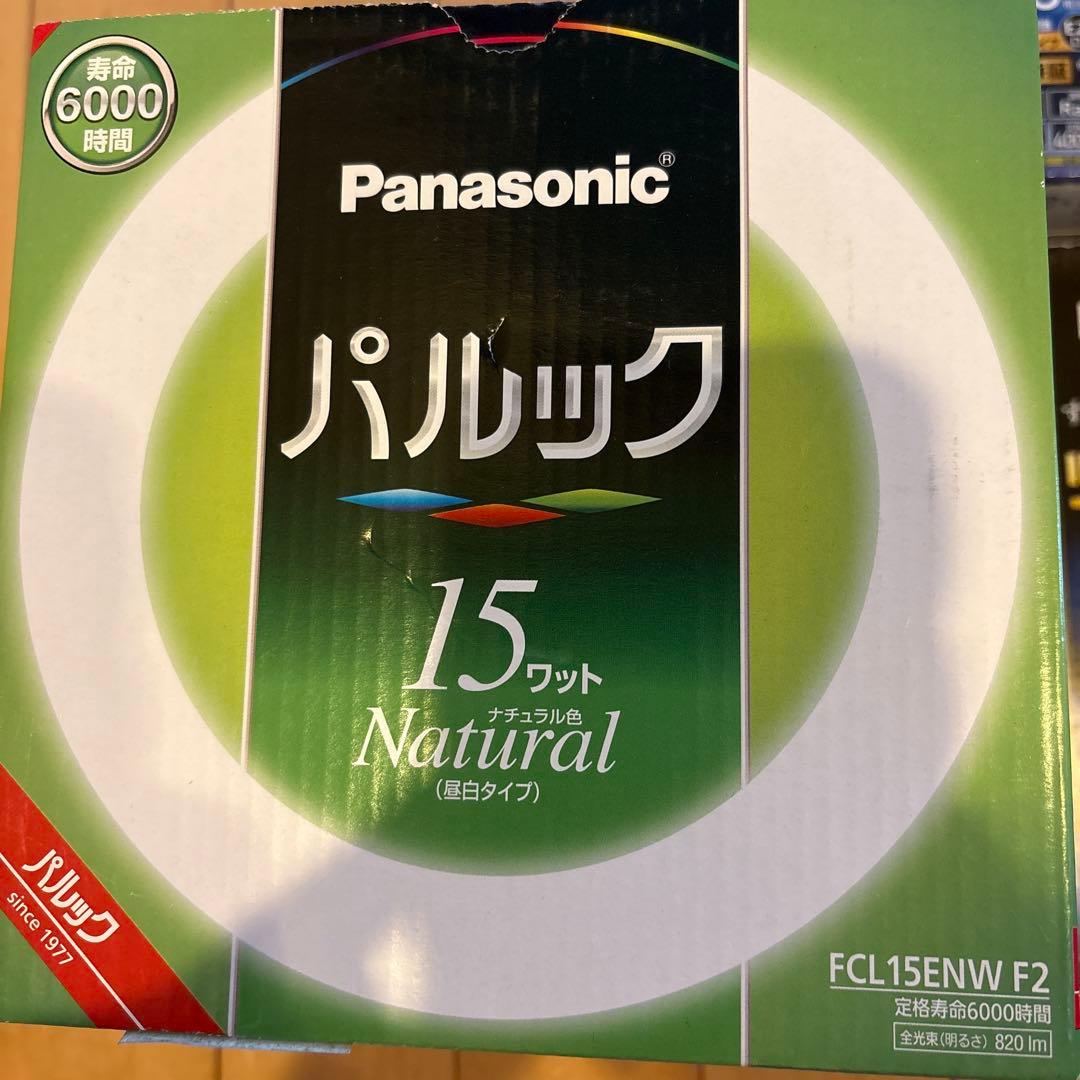 新品未開封 Panasonic パルック15ワットツインパルックプレミアLED