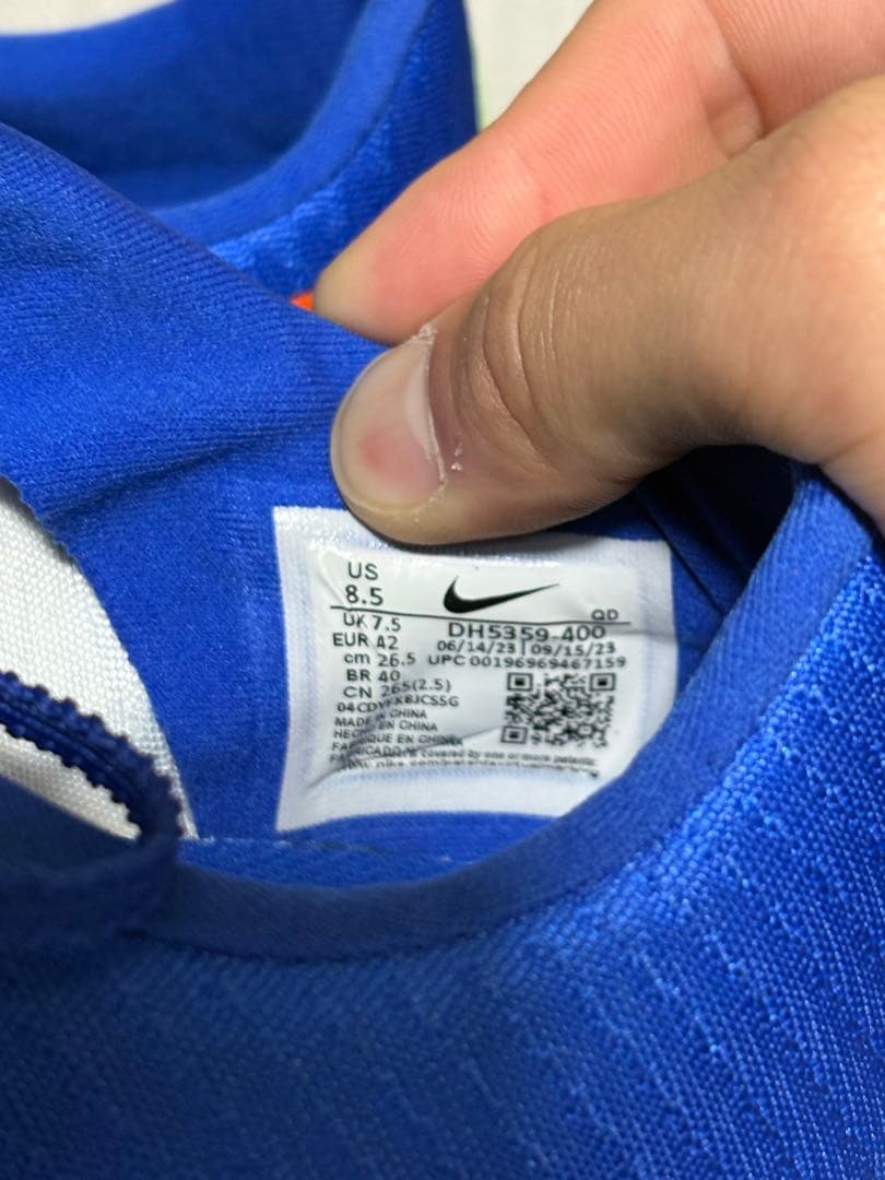 ㅤ*様 Nike マックスフライ青　26.5