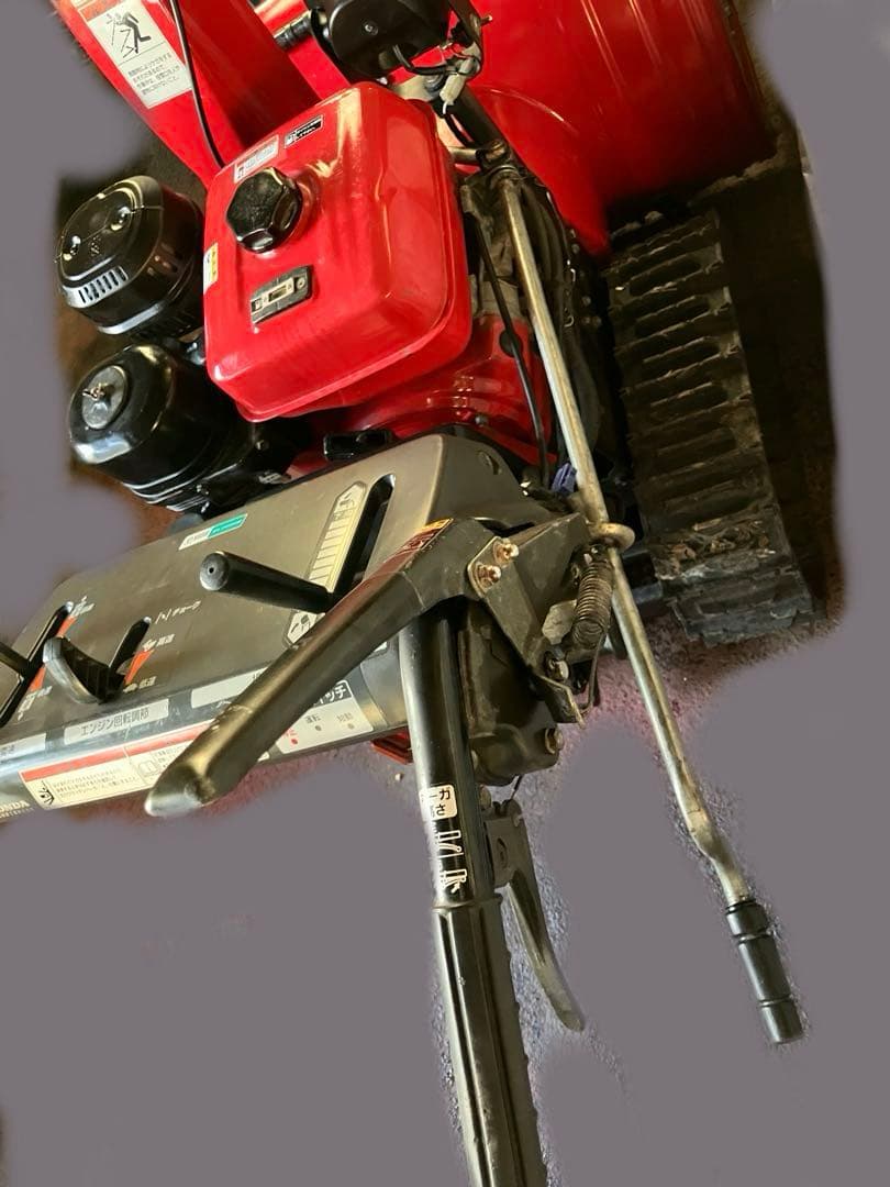 北海道引取り限定！Honda HS870 除雪機 最終型！オートマ手動シューター