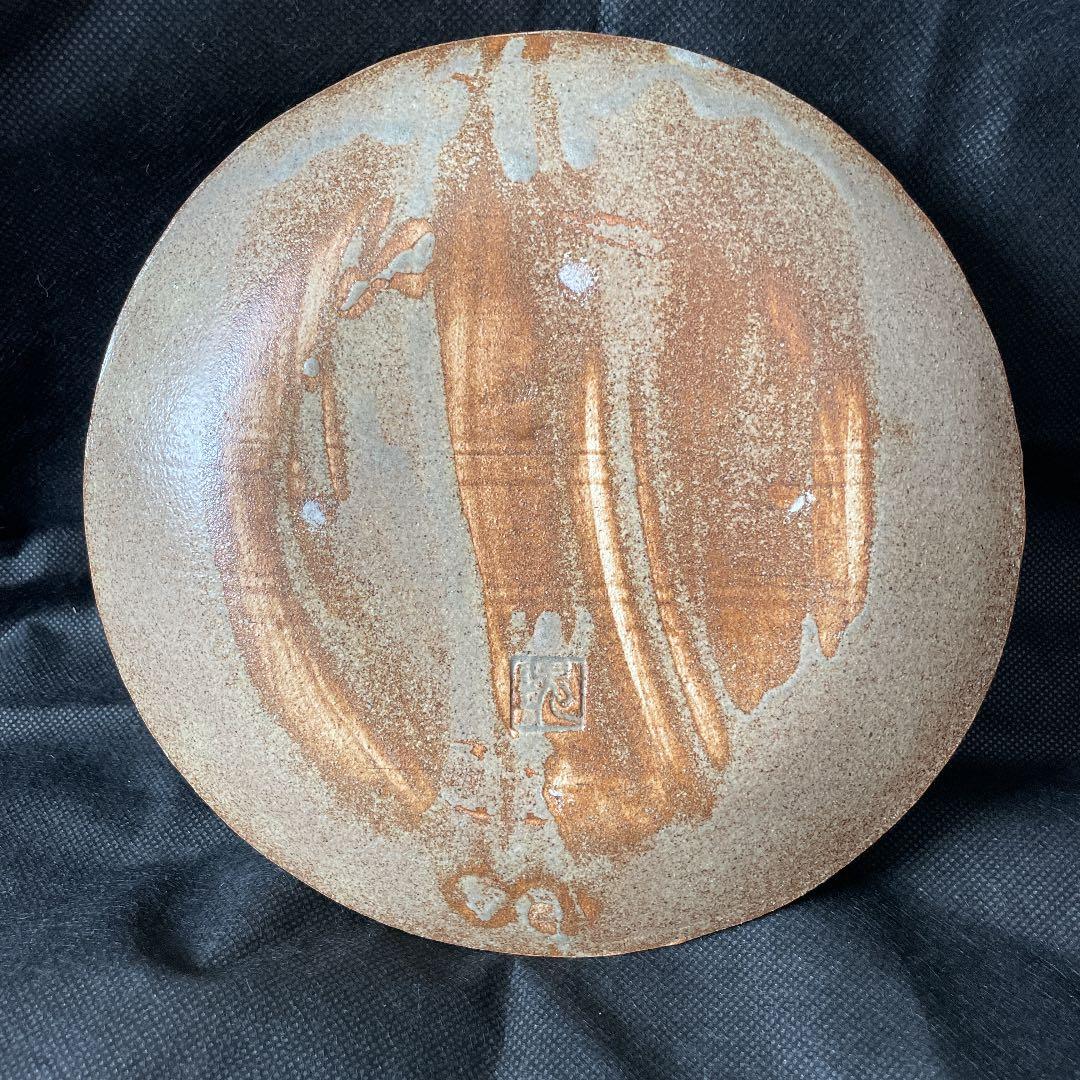 児島塊太郎　皿