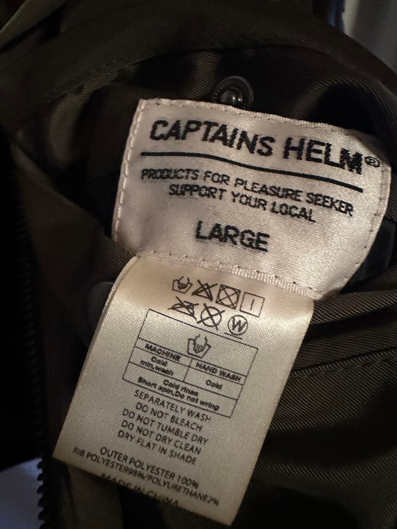 キャプテンズヘルム　リバーシブル　ナイロンジャケット　MA-1