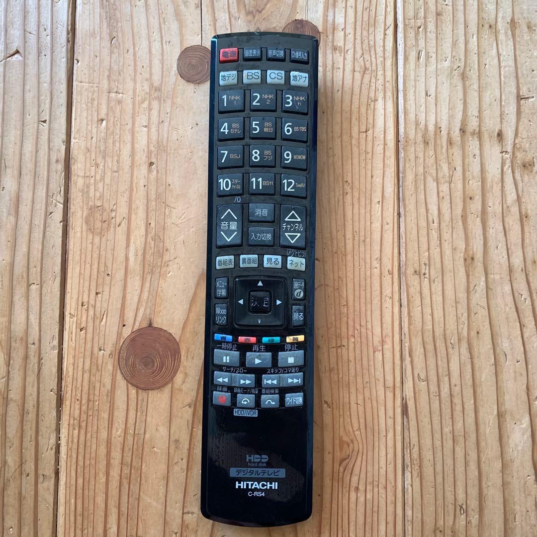 【たのメル便送料込み】HITACHI 日立 WOOO P42-HP03 42型