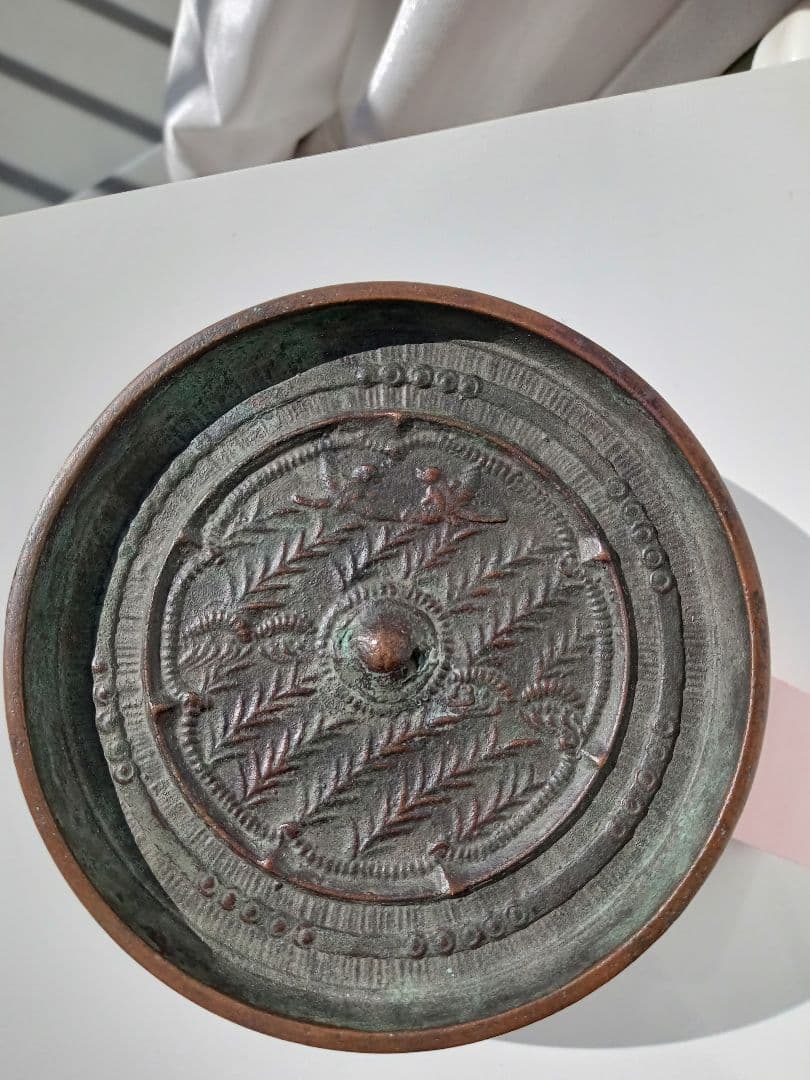 和鏡（古鏡）　水草双鳥鏡　室町時代