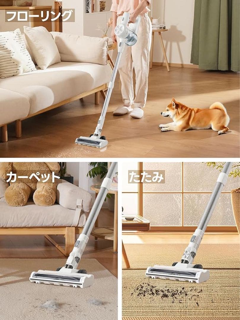 Leacco コードレス掃除機 ホワイト 42000pa サイクロン3段吸引