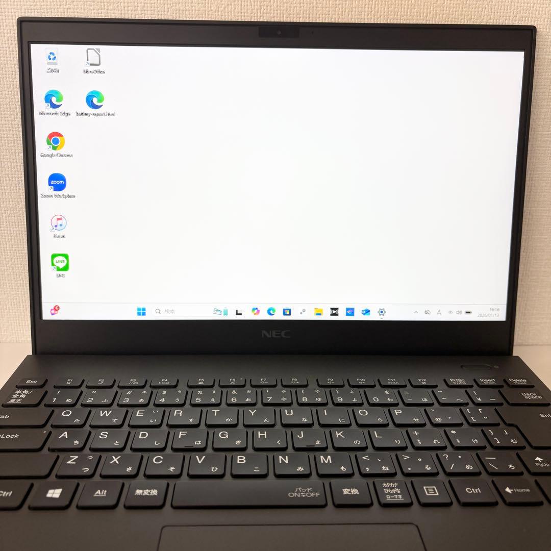 【極美品・軽量】i5第11世代✨NEC LAVIE 高性能 SSD512GB