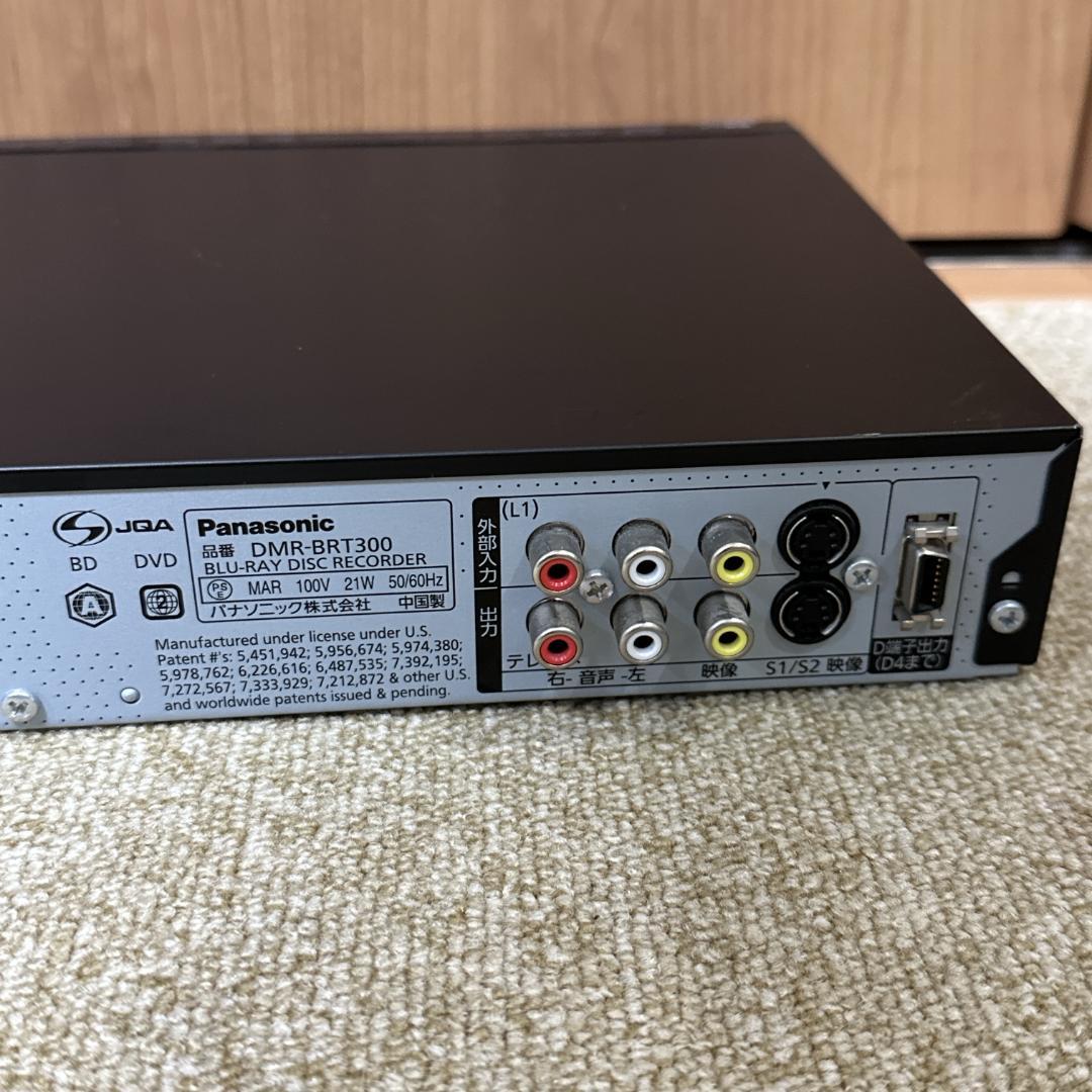 【美品】Panasonic ブルーレイレコーダー DIGA DMR-BRT300
