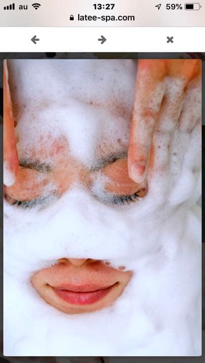 ラテスパ(値下げ)