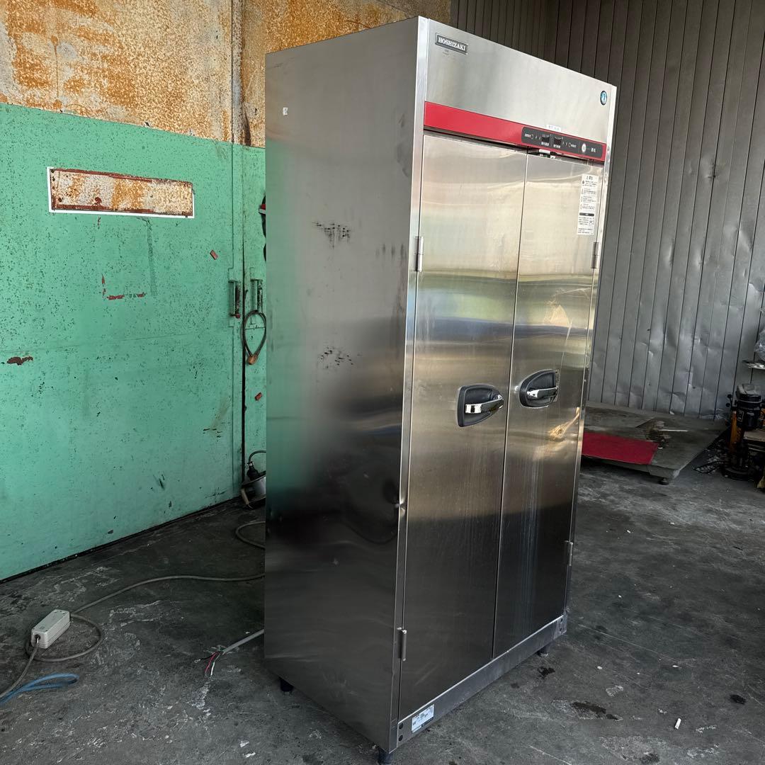 HOSHIZAKI ホシザキ食器消毒保管庫 HSB-10SA3-1、動作確認済み