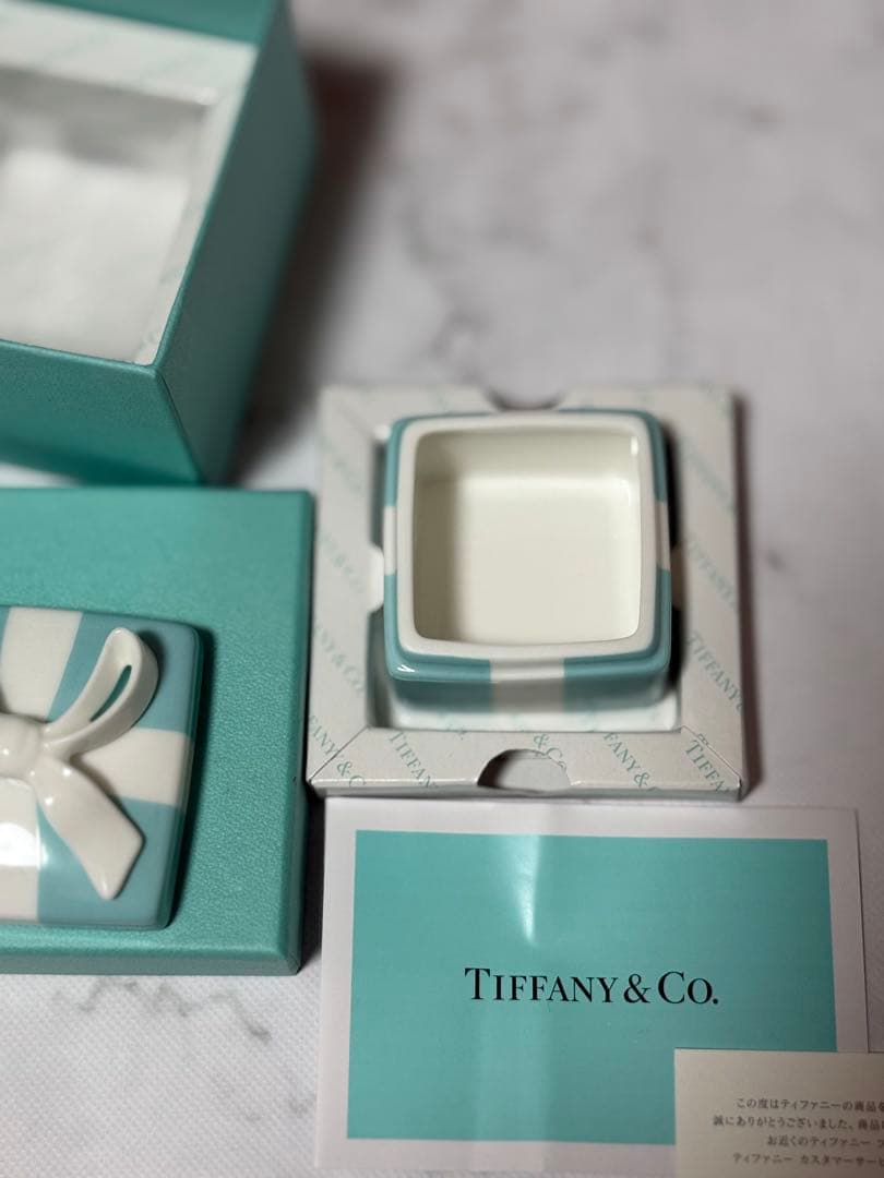 Tiffany & Co. リボン付き小物入れ