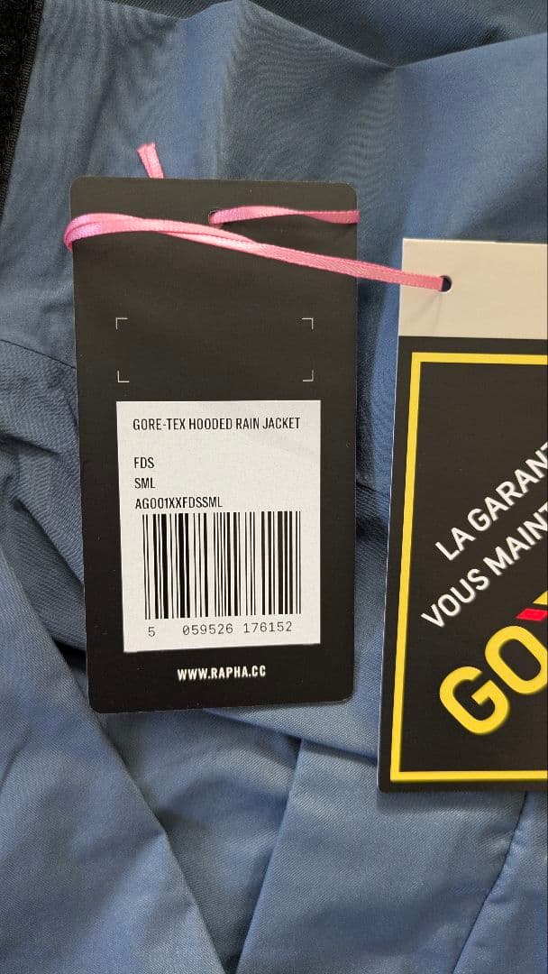 ラファ メンズ GORE-TEX フーデッド レインジャケット Sサイズ