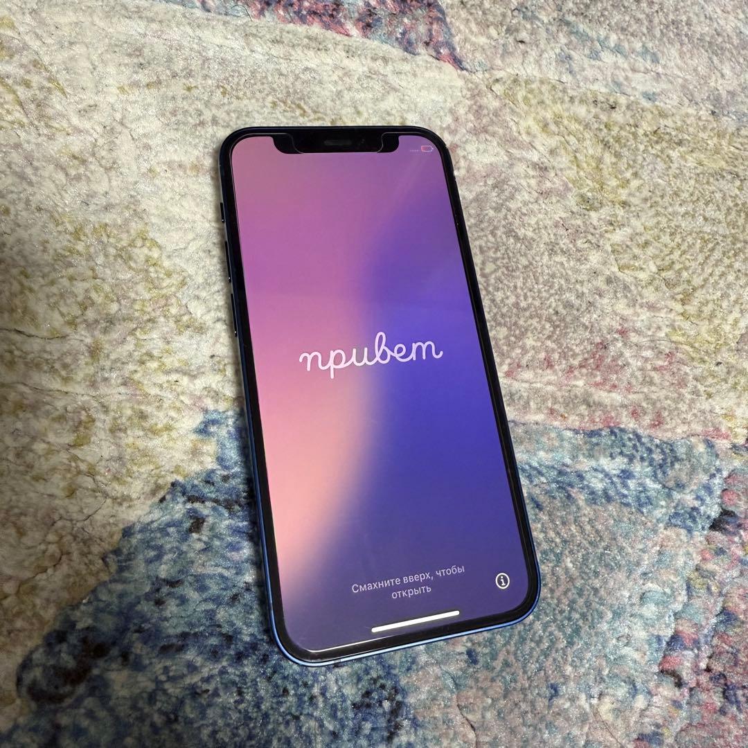 美品⭐︎Apple iPhone12mini 青 64GB（ケース付き）