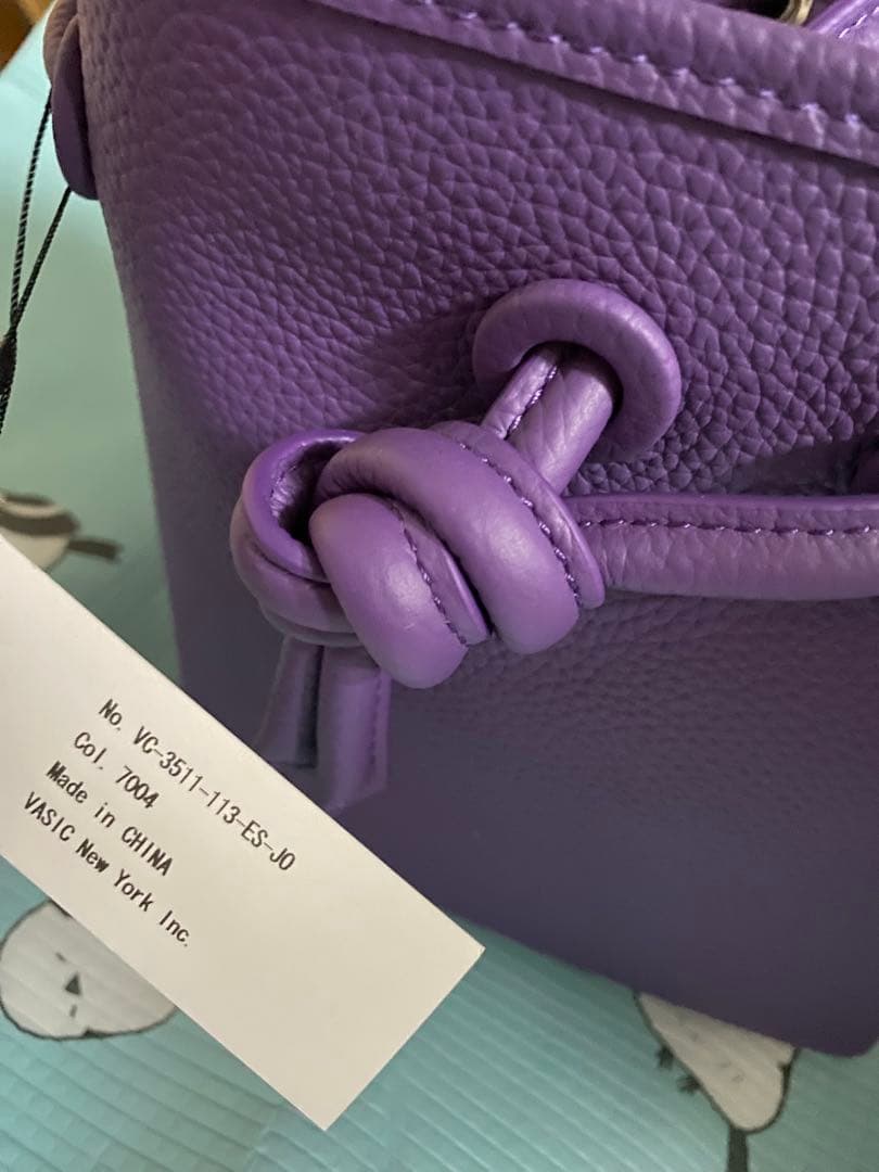 ヤンチェオンテンバール✖️VASIC Bondmini 新品未使用　香取慎吾