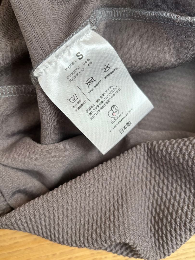 pikimama スリング　ダークグレー　S