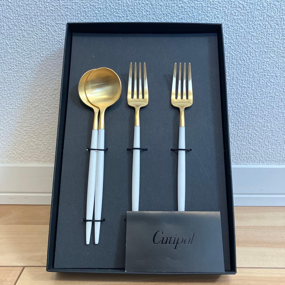 Cutipol カトラリーセット ホワイト ゴールド