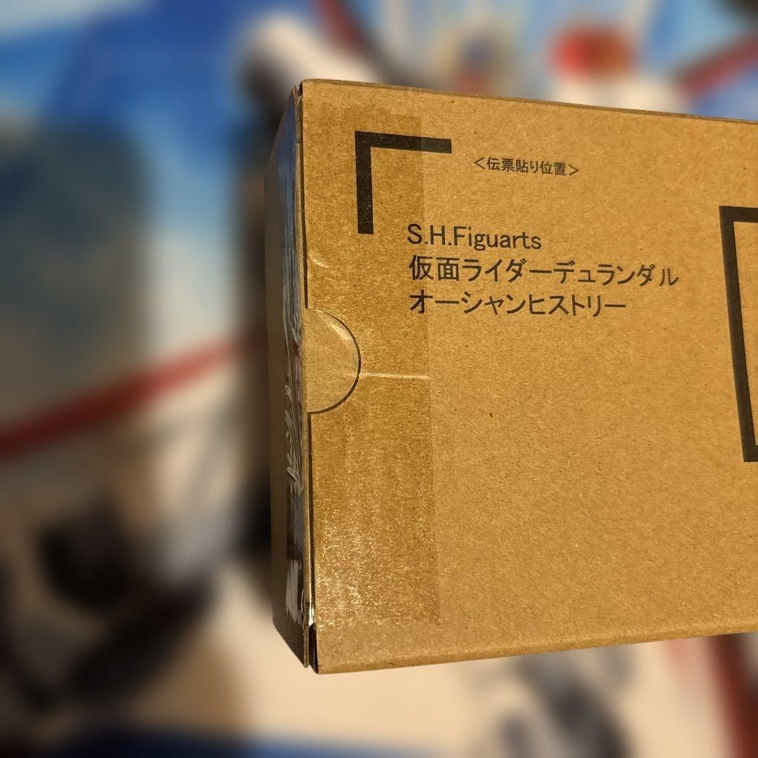 S.H.Figuarts 仮面ライダーデュランダル オーシャンヒストリー 未開封