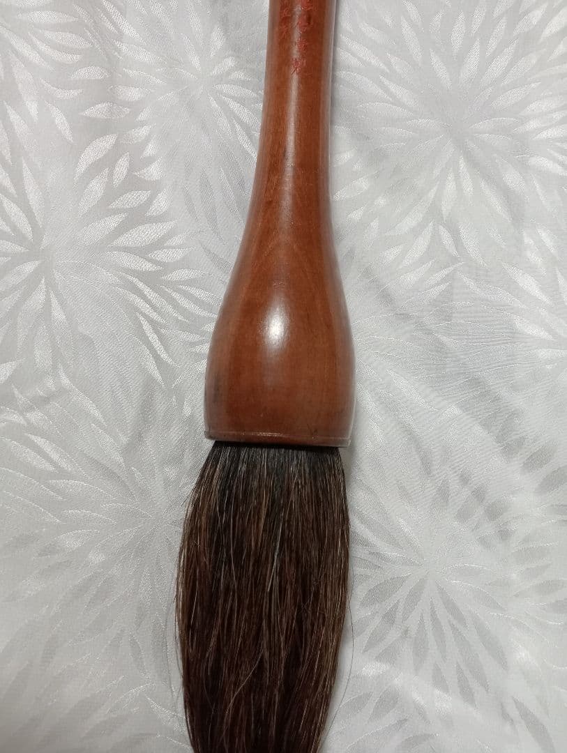 筆 知徳15号(赤)【鳩居堂】太筆 手入れの良い美品値下げし、再出品！お買い得！