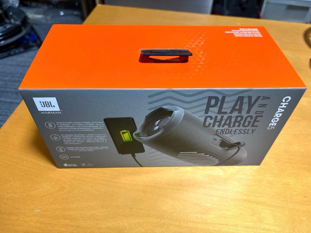 JBL Charge 5 グレー ワイヤレススピーカー