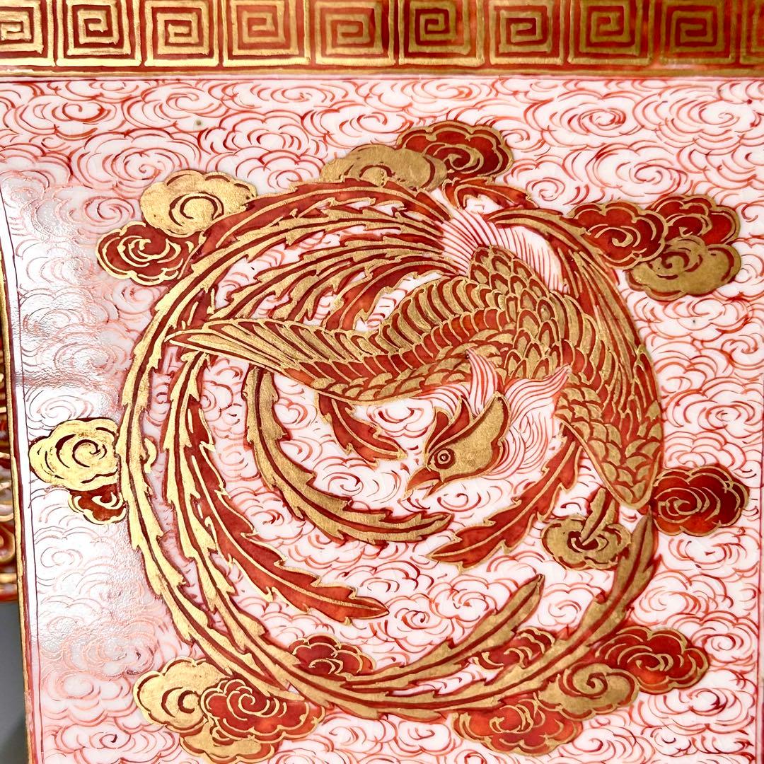 自然斎 湖東焼 湖東窯 赤絵金彩 花瓶 在銘 共箱 彦根藩