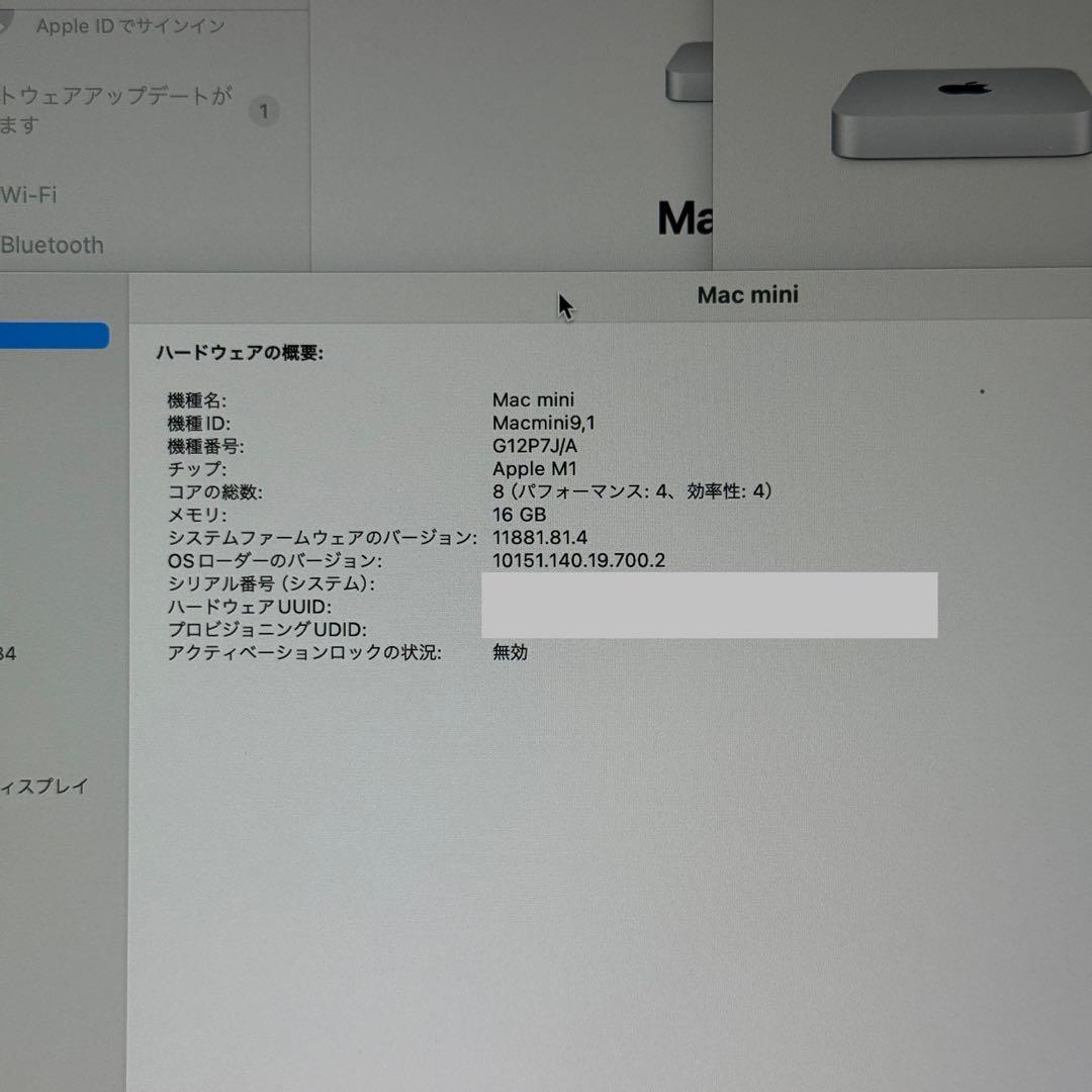 スマホ・タブレット・パソコン Mac mini 2020 M1 16GB 1TB