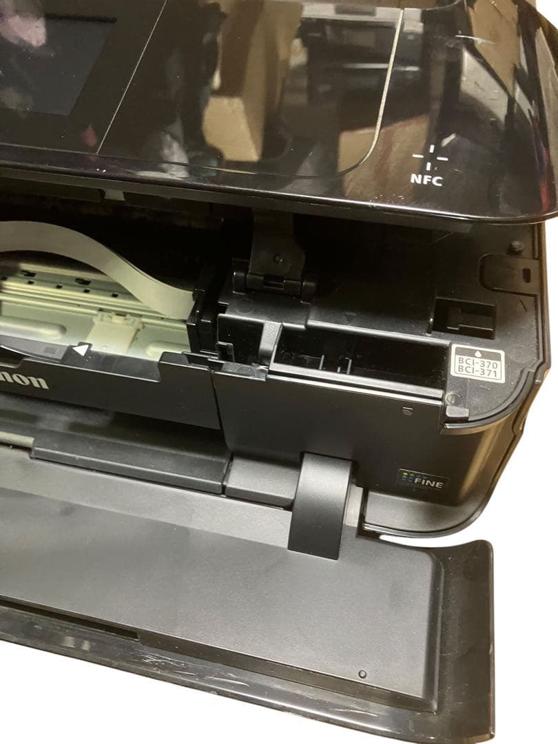 Canonインクジェットプリンター複合機 PIXUS MG7730 キャノン