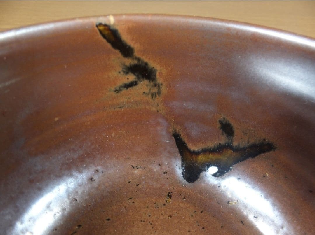 真作保証 12代 高取八山 (道雄) 自作 高取焼 コレクター放出品 福岡県