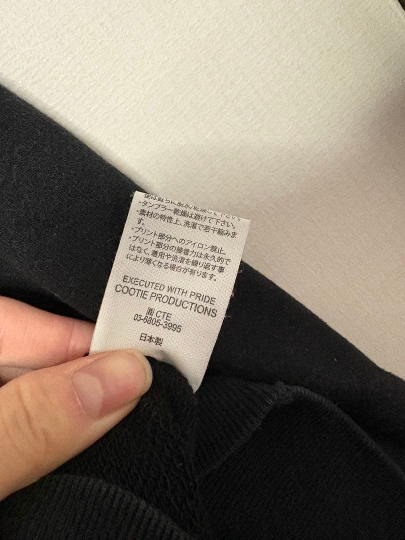 COOTIE PRODUCTIONS トレーナー XLサイズ ブラック