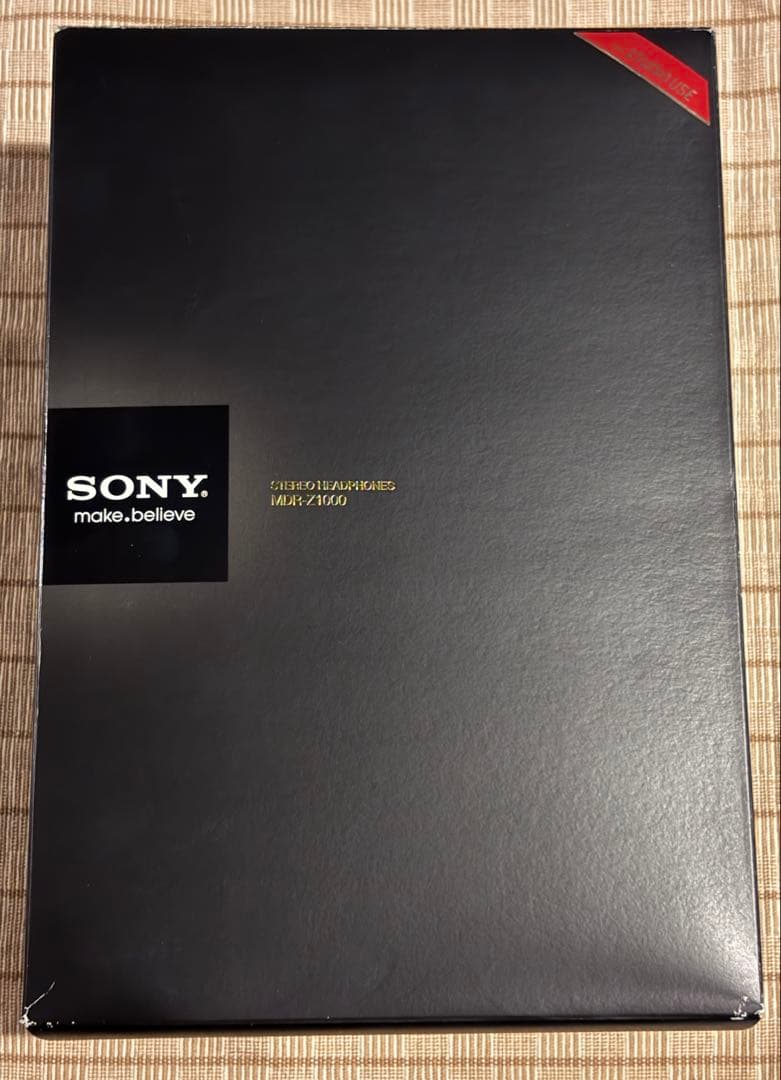 Sony MDR-Z1000 （箱付き） 12/16までの出品
