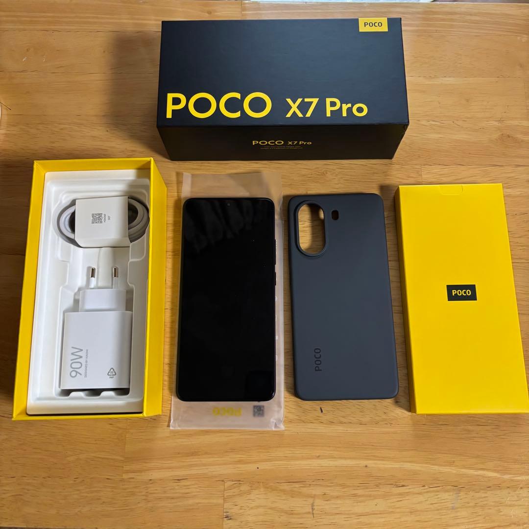 POCO X7 Pro 本体　グローバル版　ブラック　美品