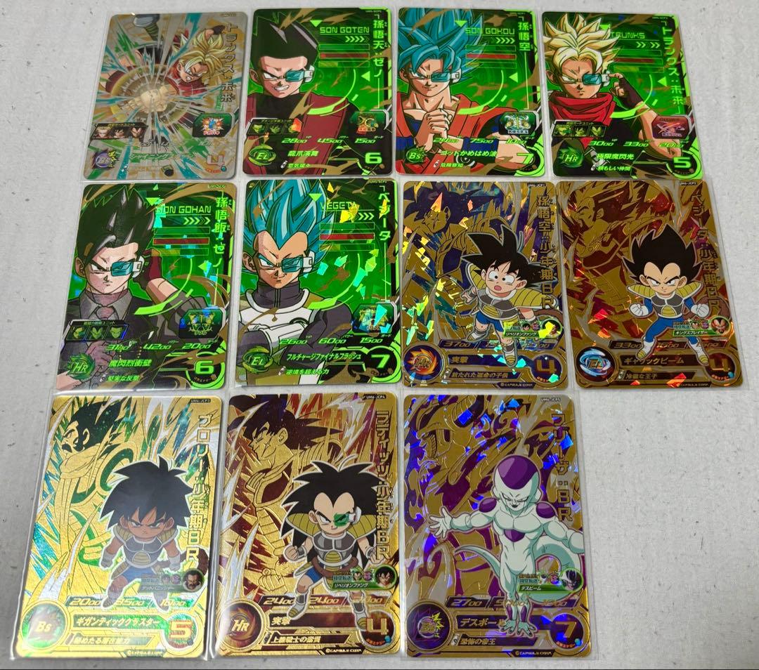 SDBH CP １６０枚(SH弾ＵＭ弾BM弾UGM弾MM弾)