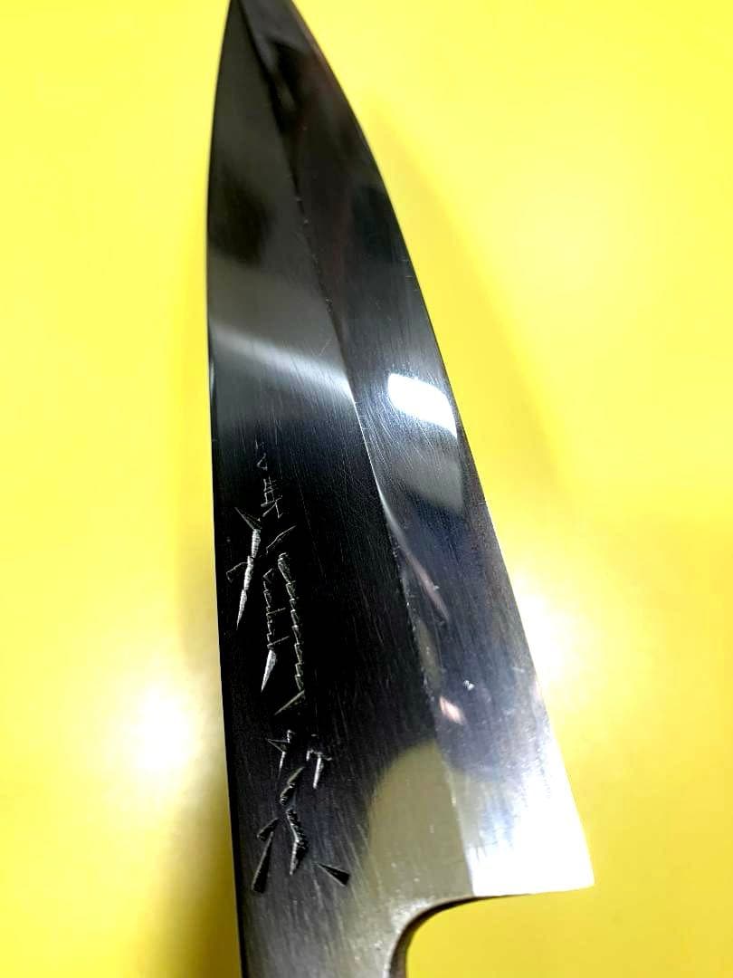 SHESHE　有次　相出刃包丁　13.5cmと有次　柳刃包丁　21cm