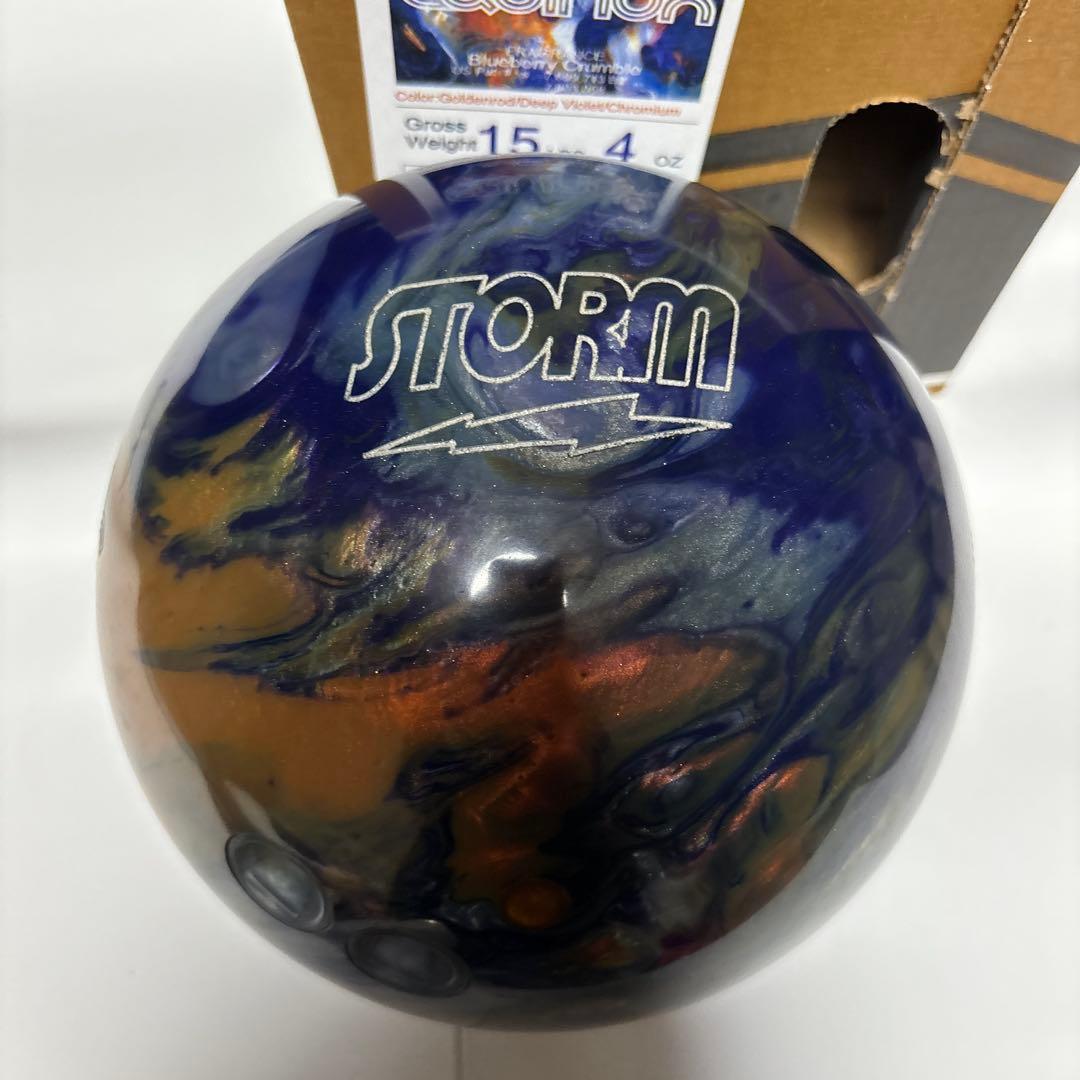 ボウリングボール イクイノックス15 ポンド4 oz