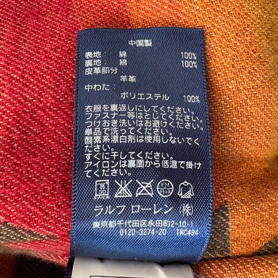 Ralph Lauren 中綿ベスト ネイティブ柄 デニム レザー切り替え