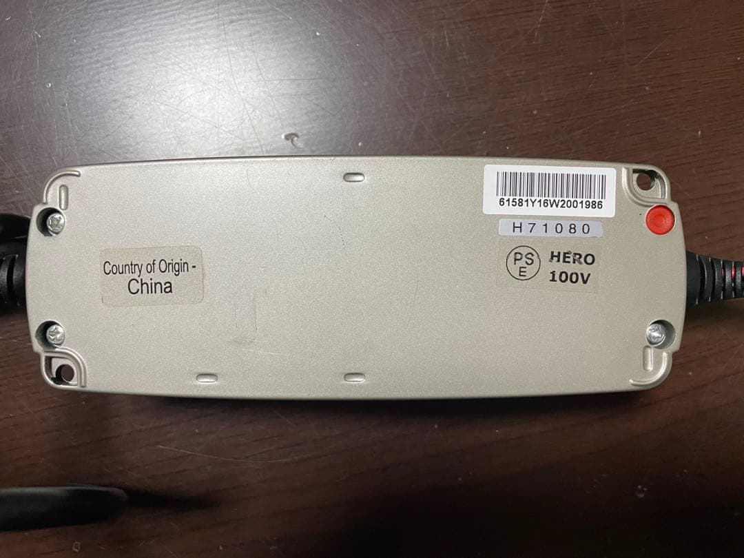 CTEK MULTI US 3300 バッテリー充電器