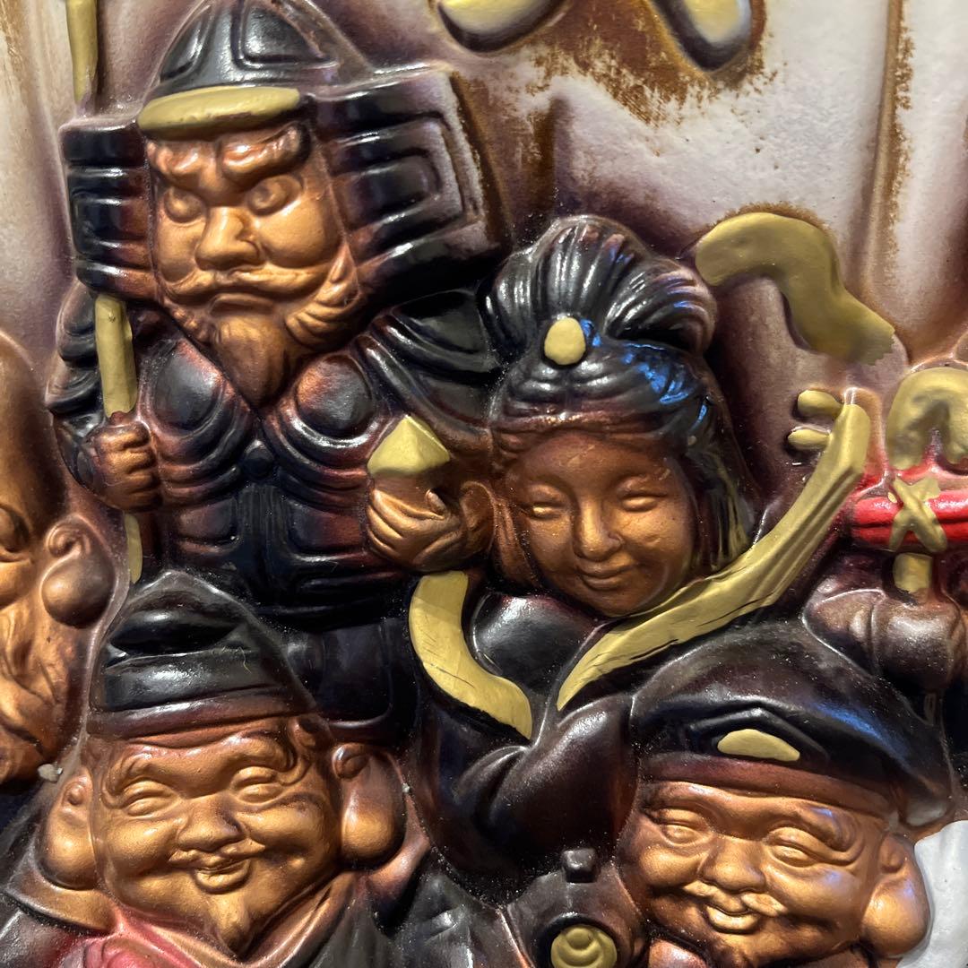 宝船　七福神 寶船 縁起物 商売繁盛 置物