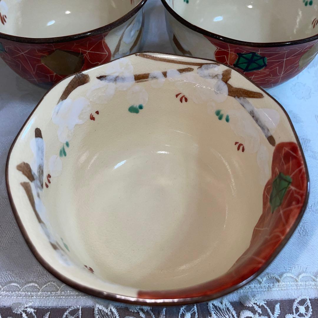 京焼　乾山写　手描き　雲錦向付　5個セット　未使用