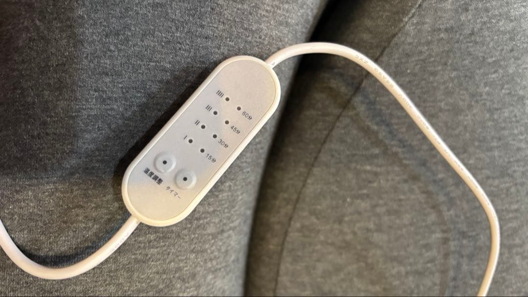 【正規品】首と肩がホッとする枕　ホットピロー　カルクス