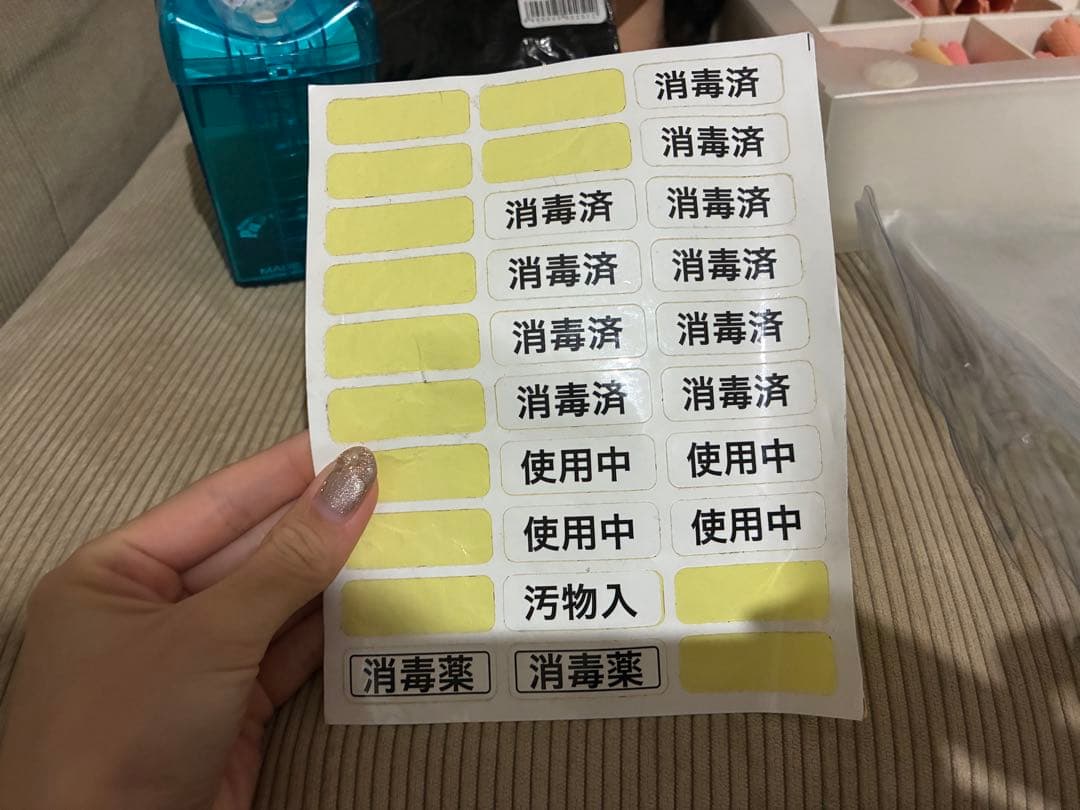 ワインディングセット　美容師国家試験