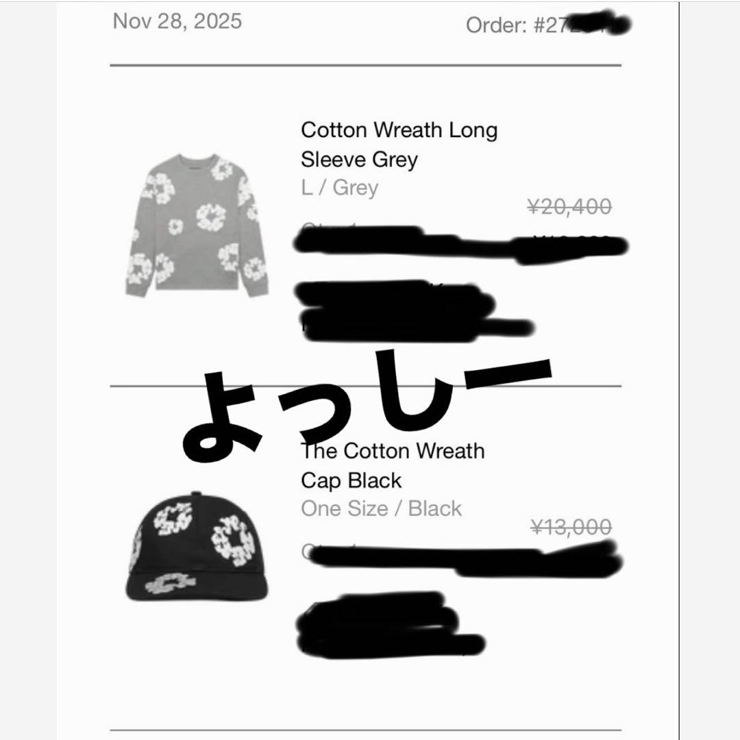 Denim Tears ロングTシャツ グレー Lサイズ トレーナー