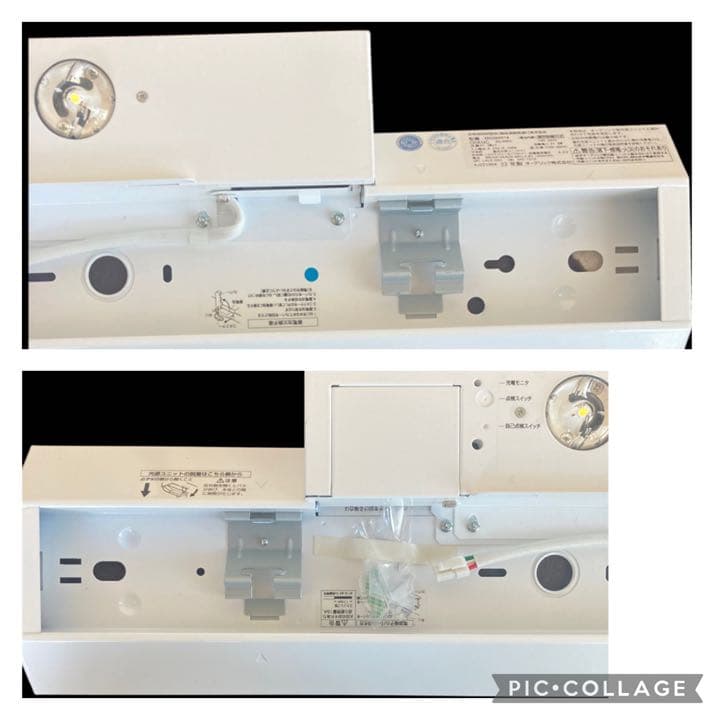 ODELIC LED LINE 照明器具　オーデリック　新品　未使用　セット