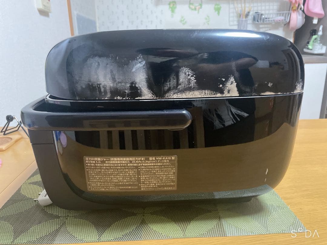 象印　炊飯器 炎舞炊き　NW-KA18 10合炊き