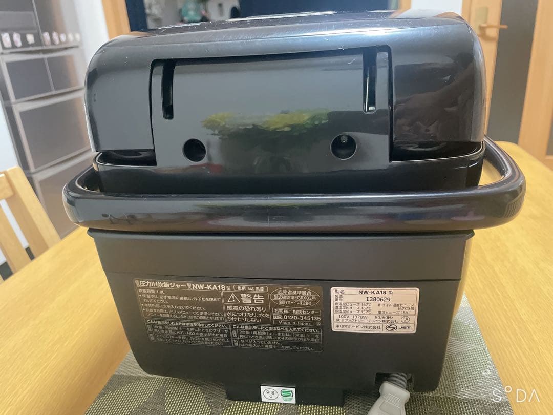 象印　炊飯器 炎舞炊き　NW-KA18 10合炊き